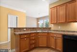 400 Williams Street - Photo 19
