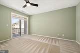 400 Williams Street - Photo 24