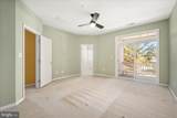 400 Williams Street - Photo 26