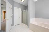 400 Williams Street - Photo 29