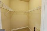 501 Hungerford Drive - Photo 10