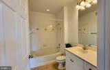 501 Hungerford Drive - Photo 8