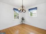 213 Belview Avenue - Photo 14