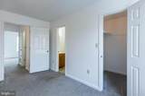 160 Stadium Circle - Photo 24