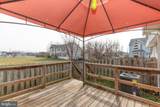 160 Stadium Circle - Photo 28