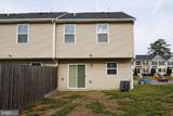 21835 Primrose Willow Lane - Photo 24