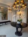 1020 Monroe Street - Photo 16