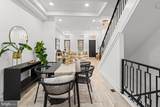 2321 Madison Avenue - Photo 13