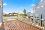 26050 Ridge Road - Photo 2