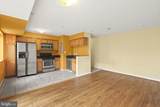 4116 Ames Street - Photo 4