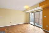 4116 Ames Street - Photo 8