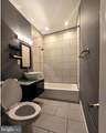 4044 7TH Street - Photo 4