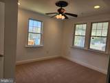 3047 Douglas Street - Photo 13