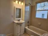 3047 Douglas Street - Photo 17