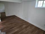 3047 Douglas Street - Photo 31