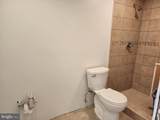 3047 Douglas Street - Photo 34