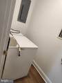 3047 Douglas Street - Photo 38