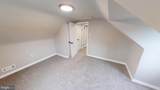 308 Holy Cross Road - Photo 17