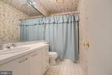 3204 Timberfield Lane - Photo 33
