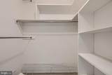 3204 Timberfield Lane - Photo 36
