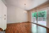3204 Timberfield Lane - Photo 8