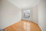 21945 Windy Oaks Square - Photo 12