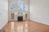 82 Granville Way - Photo 4