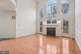 82 Granville Way - Photo 5