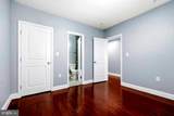 1706 Massachusetts Avenue - Photo 14