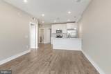 2209 Broad Street - Photo 7