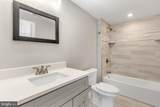 2209 Broad Street - Photo 8