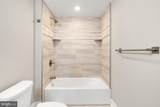 2209 Broad Street - Photo 9