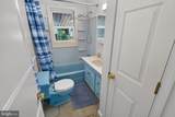 316 Haven Avenue - Photo 15