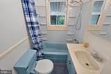 316 Haven Avenue - Photo 16