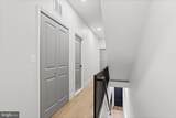 317 Fulton Avenue - Photo 20