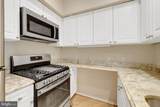 1625 International Drive - Photo 12