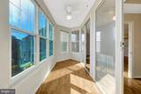 1625 International Drive - Photo 20