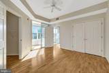 1625 International Drive - Photo 23