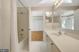 1625 International Drive - Photo 26