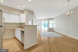 1625 International Drive - Photo 8