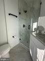 1925 H Street - Photo 19