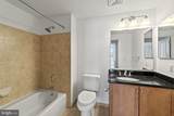 1020 Highland Street - Photo 13