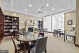 1020 Highland Street - Photo 19