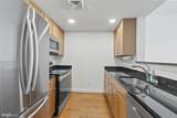 1020 Highland Street - Photo 4