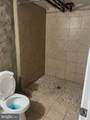 901 Leeds Avenue - Photo 20
