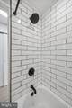 1117 Rosalie Street - Photo 9