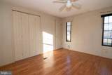 1061 Little Creek Road - Photo 18
