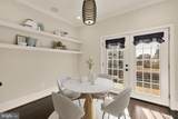1609 Levis Street - Photo 10