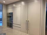 4200 Massachusetts Avenue - Photo 10