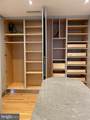 4200 Massachusetts Avenue - Photo 11